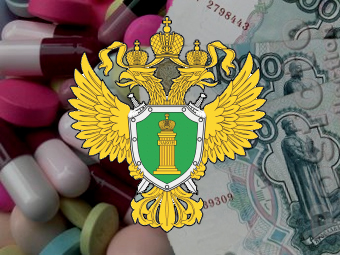 Коллаж МедНовостей