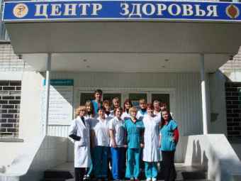 Фото с сайта www.centr-z.ru