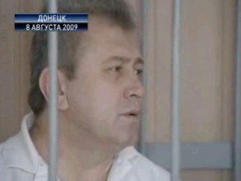 Михаэль Зис. Кадр украинского телеканала "Интер"