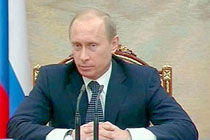 Владимир Путин, кадр "Первого канала"