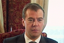 Дмитрий Медведев. Кадр "Первого канала", архив