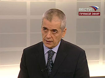 Геннадий Онищенко. Кадр телеканала "Вести", архив