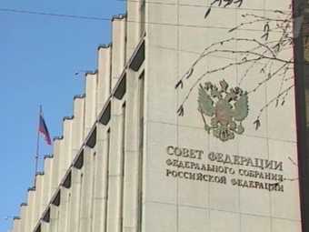 Здание Совета Федерации, кадр Первого канала, архив