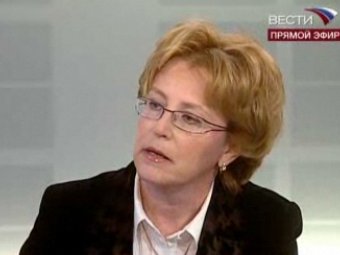Вероника Скворцова, кадр телеканала "Вести", архив