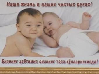 Поликлиника 2 муром регистратура карачаровское