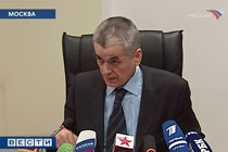 Геннадий Онищенко, кадр телеканала "Россия", архив