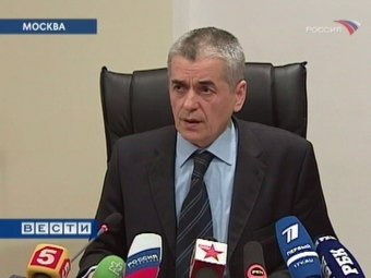 Геннадий Онищенко, кадр телеканала "Вести", архив