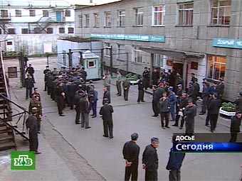 Кадр НТВ, архив