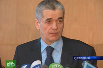 Геннадий Онищенко, кадр НТВ, архив