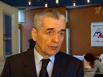 Геннадий Онищенко. Кадр "Первого канала", архив