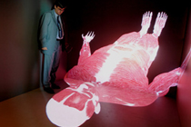 CAVEman, фото с сайта medgadget.com