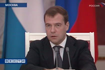 Дмитрий Медведев, кадр телеканала "Россия", архив