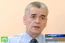 Геннадий Онищенко. Кадр телеканала НТВ.