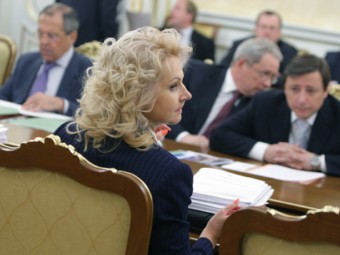 Татьяна Голикова, фото с сайта premier.gov.ru