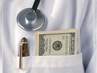 Изображение с сайта www.canadianprescriptionsavers.com