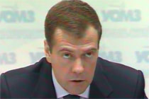 Дмитрий Медведев, кадр НТВ, архив