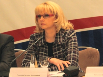 Татьяна Голикова, фото МедНовостей
