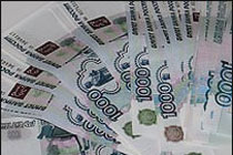 Фото с сайта govnews.ru