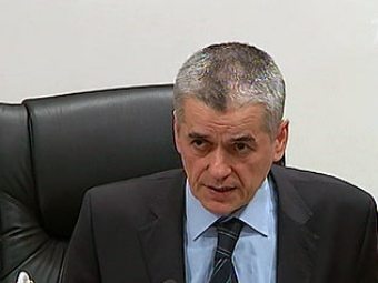Геннадий Онищенко, кадр Первого канала