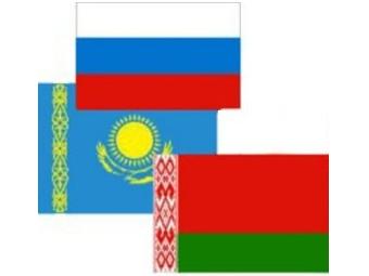 Флаги России, Казахстана и Белоруссии