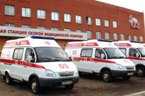 Фото с сайта www.happydoctor.ru