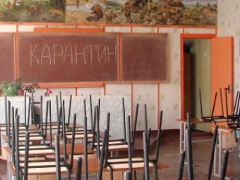 Изображение с сайта vedomosti.berdyansk.biz