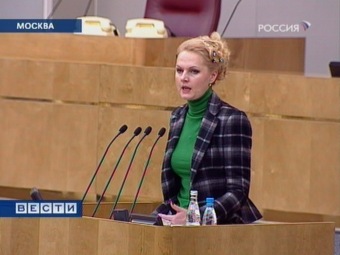 Кадр телеканала "Россия", архив