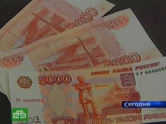 Кадр НТВ, архив