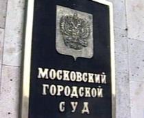 Кадр НТВ, архив