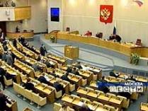 Кадр телеканала "Россия", архив