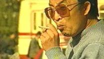 Илюстрация BBC