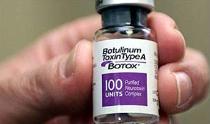 Препарат Ботокс. Иллюстрация BBC News