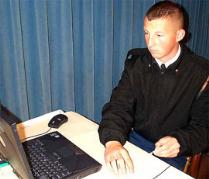 Фото с сайта www.defenselink.mil