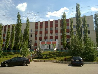 Стоматологическая поликлиника высокая гора