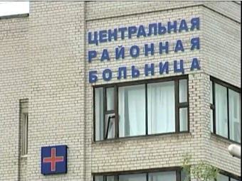 Детская поликлиника 41 москва адрес