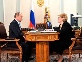 Скворцова рассказала Путину об успехах Минздрава в 2014 году