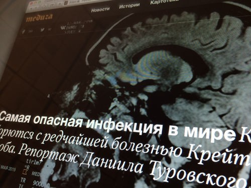 Боль от яичка отдает вниз живота