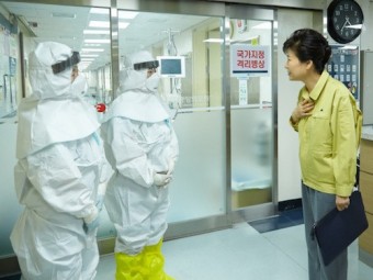 В Южной Корее скончался пятый больной вирусом MERS, зафиксированы 14 новых случаев