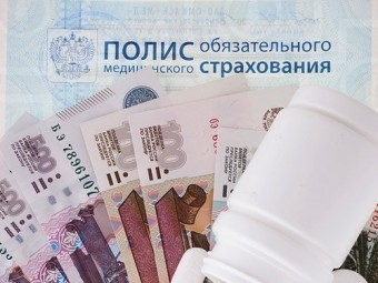 Все тарифы на медуслуги в системе ОМС пересмотрят в 2015 году