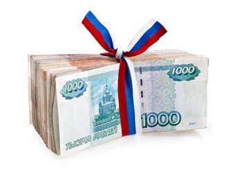 Ярославская область создаст производство лекарств для лечения склероза