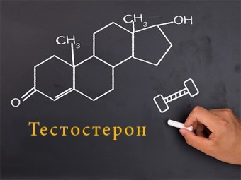 Тестостерон защитит мужчин от инфаркта