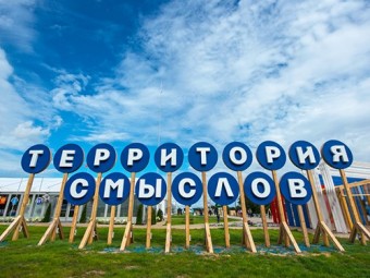 9-летнему ребенку напечатают новое ухо