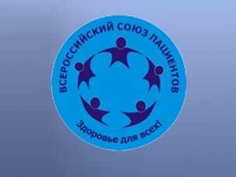 Эмблема Всероссийского союза пациентов