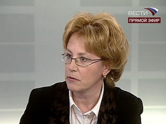 Вероника Скворцова. Кадр телеканала "Вести", архив