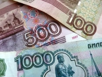 Фото с сайта energeticsday.ru
