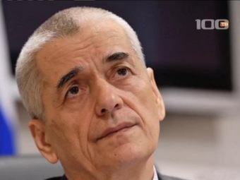 Геннадий Онищенко. Кадр телеканала "100ТВ".