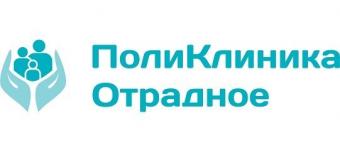 Интересные факты об организме человека