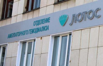 Рено центр миасс